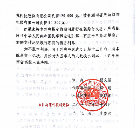 QQ圖片20161022102953 QQ圖片20161022102953