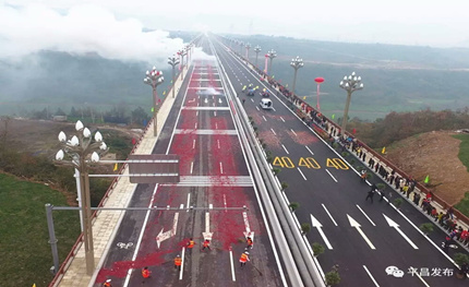 大美“玉蘭”獻禮平昌