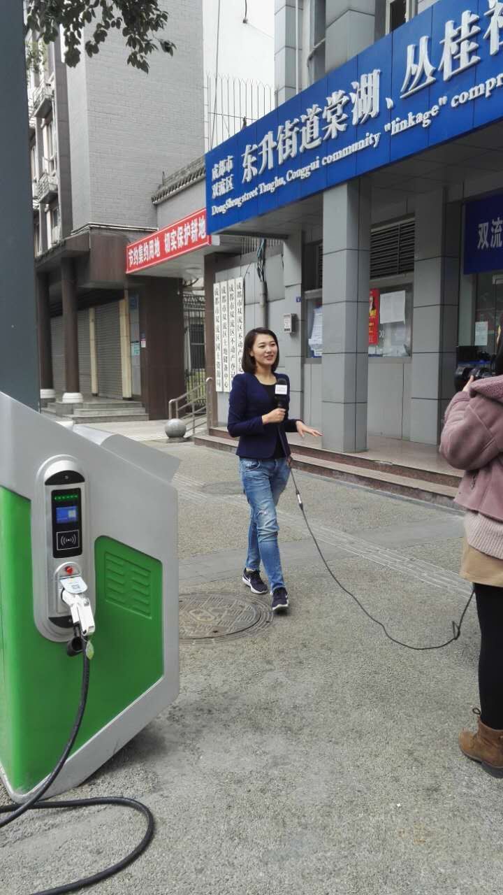 智慧路燈 智慧路燈