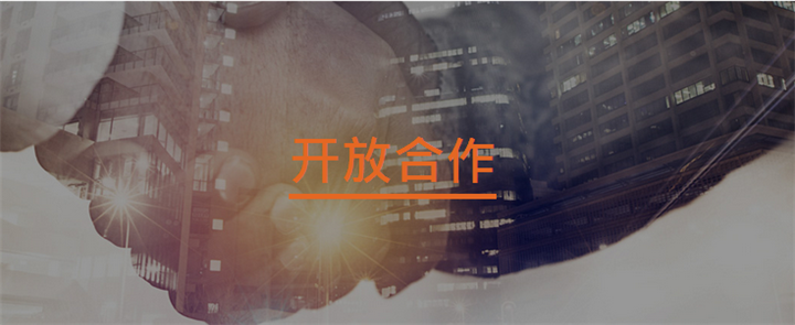 微信圖片_20170715103316 微信圖片_20170715103316