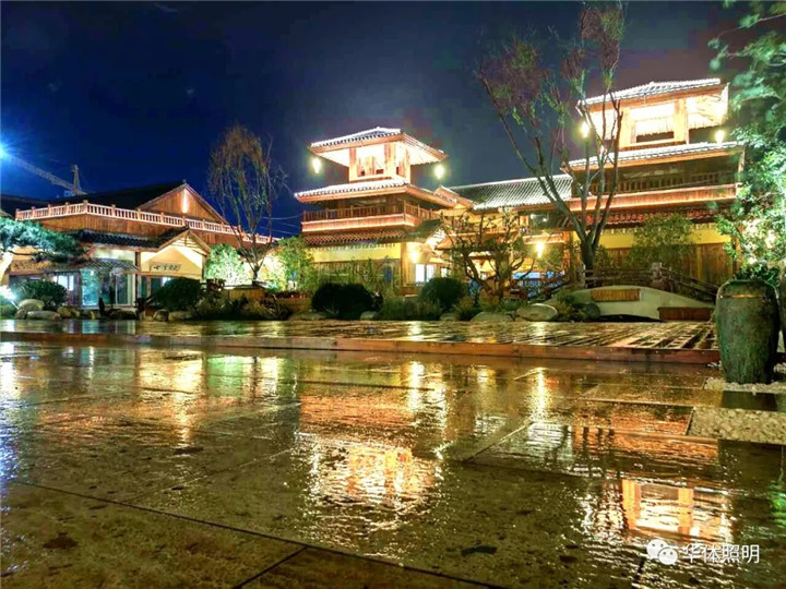 005 國風臺.webp 005 國風臺.webp