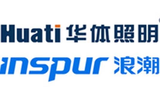 【公司要聞】與這家軟件巨頭簽訂合作協議，華體智慧路燈生態系統又添新伙伴