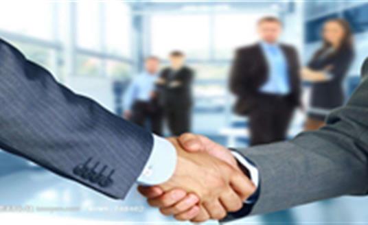 【公司動態】華體與中電科新型智慧城市研究院簽訂合作協議