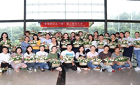 【企業文化】幸福像花兒一樣--中秋賞月，還賞花