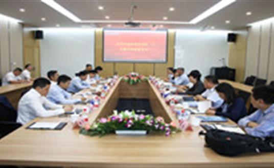 蚌埠市副市長張曉靜一行蒞臨華體考察調(diào)研