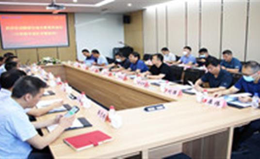 鶴壁市城管局領(lǐng)導(dǎo)蒞臨華體科技考察交流