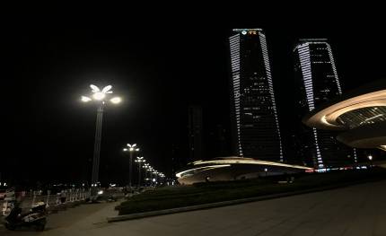 獻禮國慶|全球地標梅溪湖國際文化藝術中心亮了！