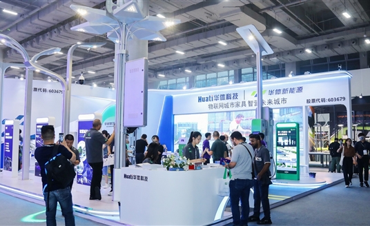 展會直擊 | 華體科技亮相2023光亞展，現場人氣爆棚！