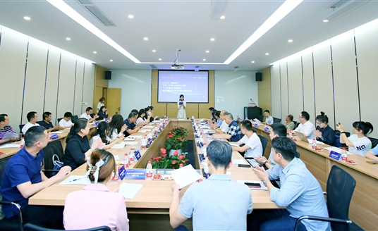 天府·寶島工業設計大賽 | “工業設計在雙流”設計師進雙流交流對接活動在華體科技圓滿舉行！