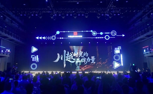 榮獲“天府名品”稱號，華體智慧路燈以卓越品質躋身高端品牌矩陣